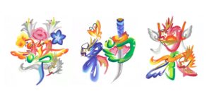 殺陣アイドル 華神楽 logoマーク
